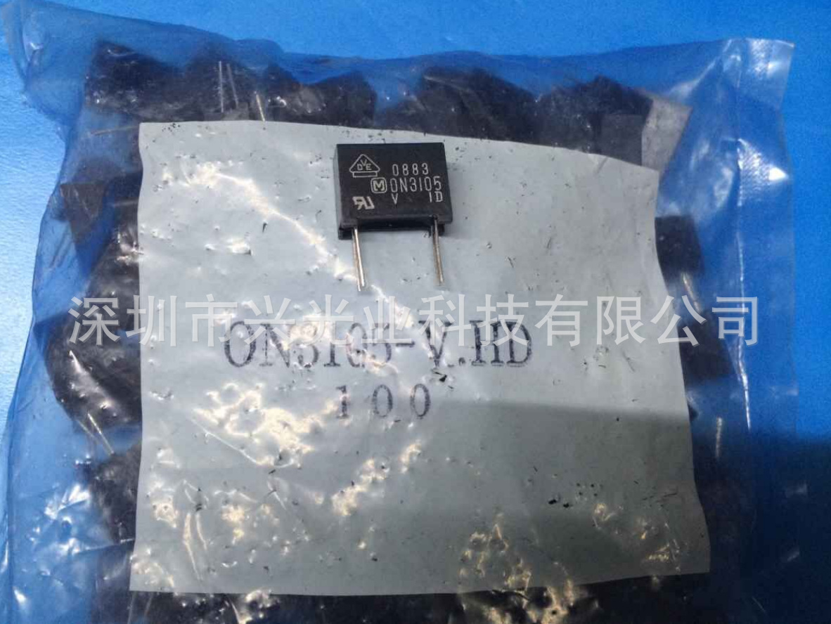 ON3105  反射式光电传感器  Panasonic 原装