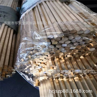 h59 h62ֱ�y�S�~�� &Phi;5 6 7 8 9 10mm C1100�t�~�� C5191���~��