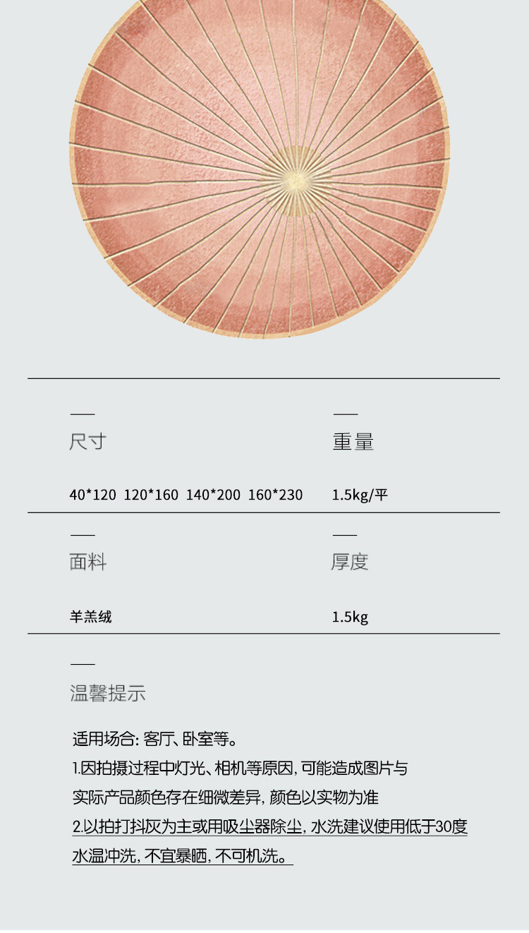 详情页_07.jpg
