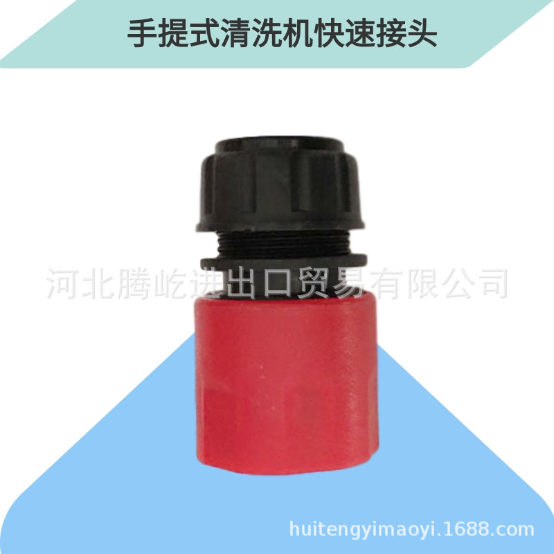 未命名@凡科快图 - 2020-08-11T165513.3