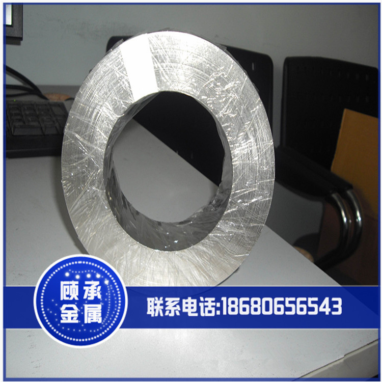 顾承供应 N2纯镍带 N2镍带 99.98镍带 高纯镍带