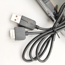 现货优势供应PSV充电线 psvita数据线充电线 二合一充电加数据线