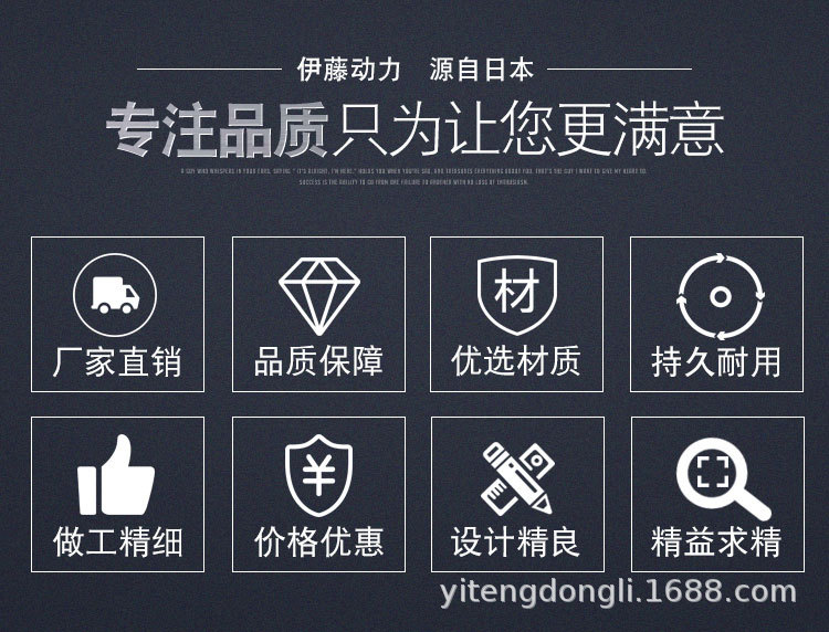 YT8000DCE--详情页 (2).jpg