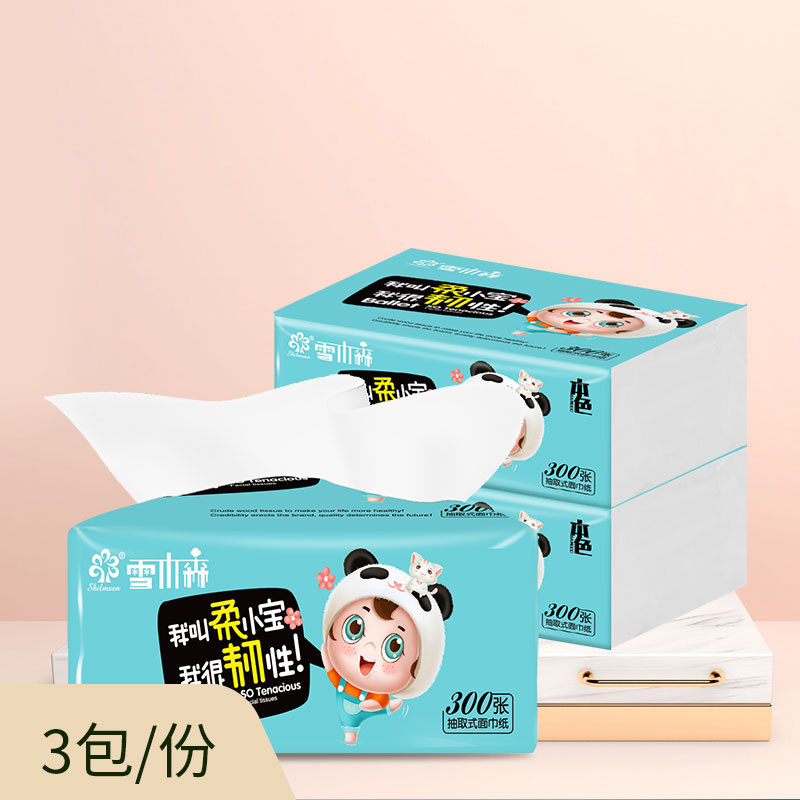 Musen tissue 3 Pack Reference 3 tissue 100 Kleenex Soft pumping tissue Full container On behalf of