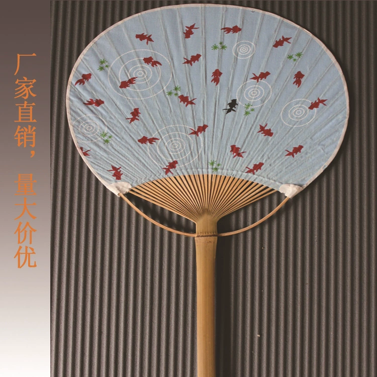 Split silk round fan Japanese retro handmade wedding fan double-sided calligraphy for cooling off 24 cm rice paper ancient style blank fan made of bamboo