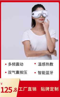 005A一图多链@凡科快图 (1)