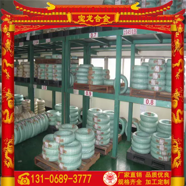 供应进口SUS321不锈钢弹簧线 0Cr18Ni11Ti弹簧丝 可厂家发 规格钱