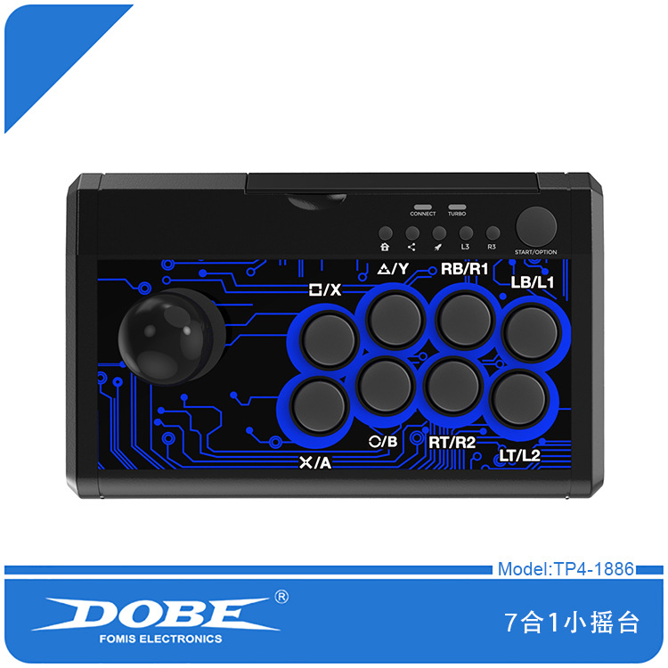 ＣＮ TP4-1886-7合1摇台-05