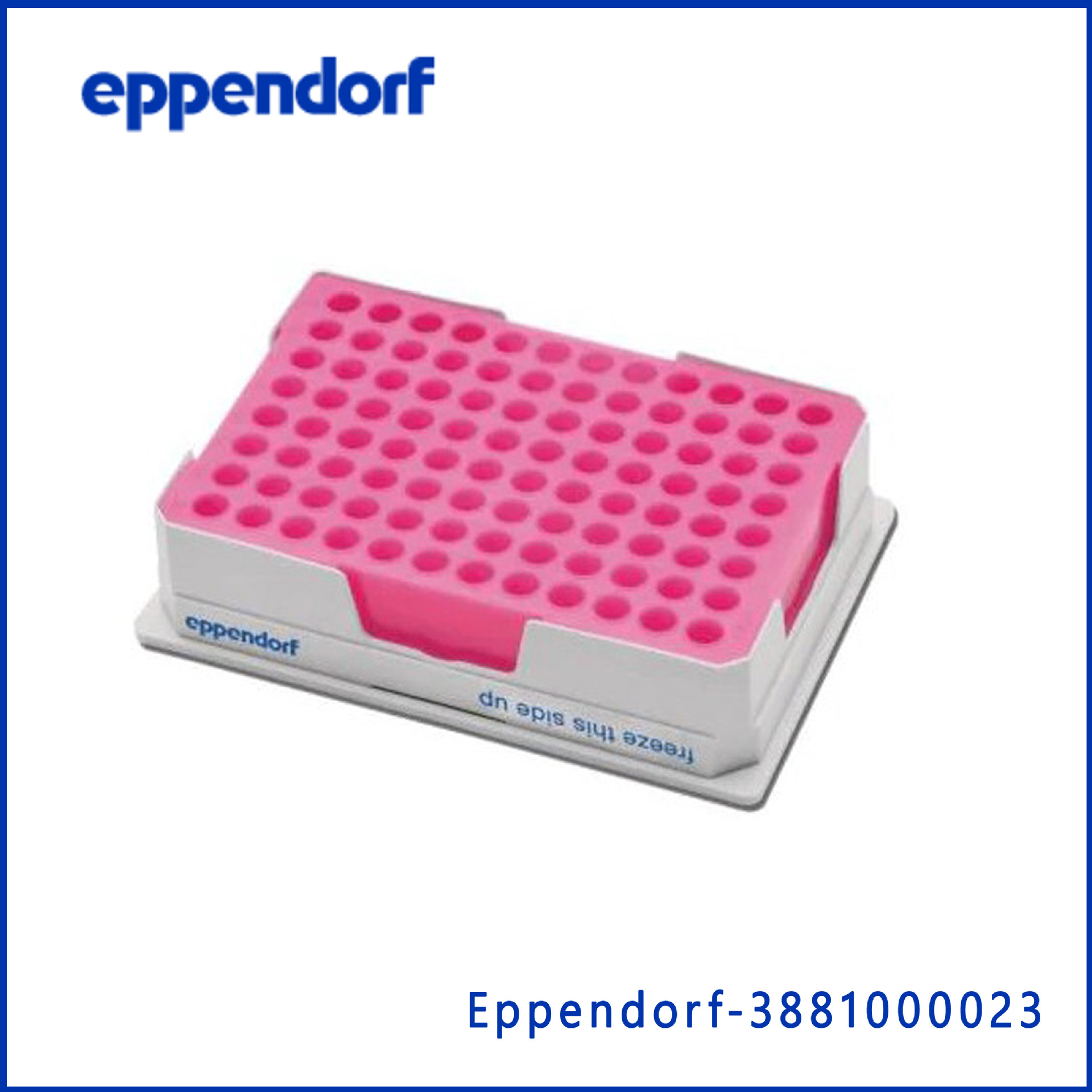 艾本德Eppendorf 3881000023 PCR-Cooler低温指示冰盒0.2ml粉红色