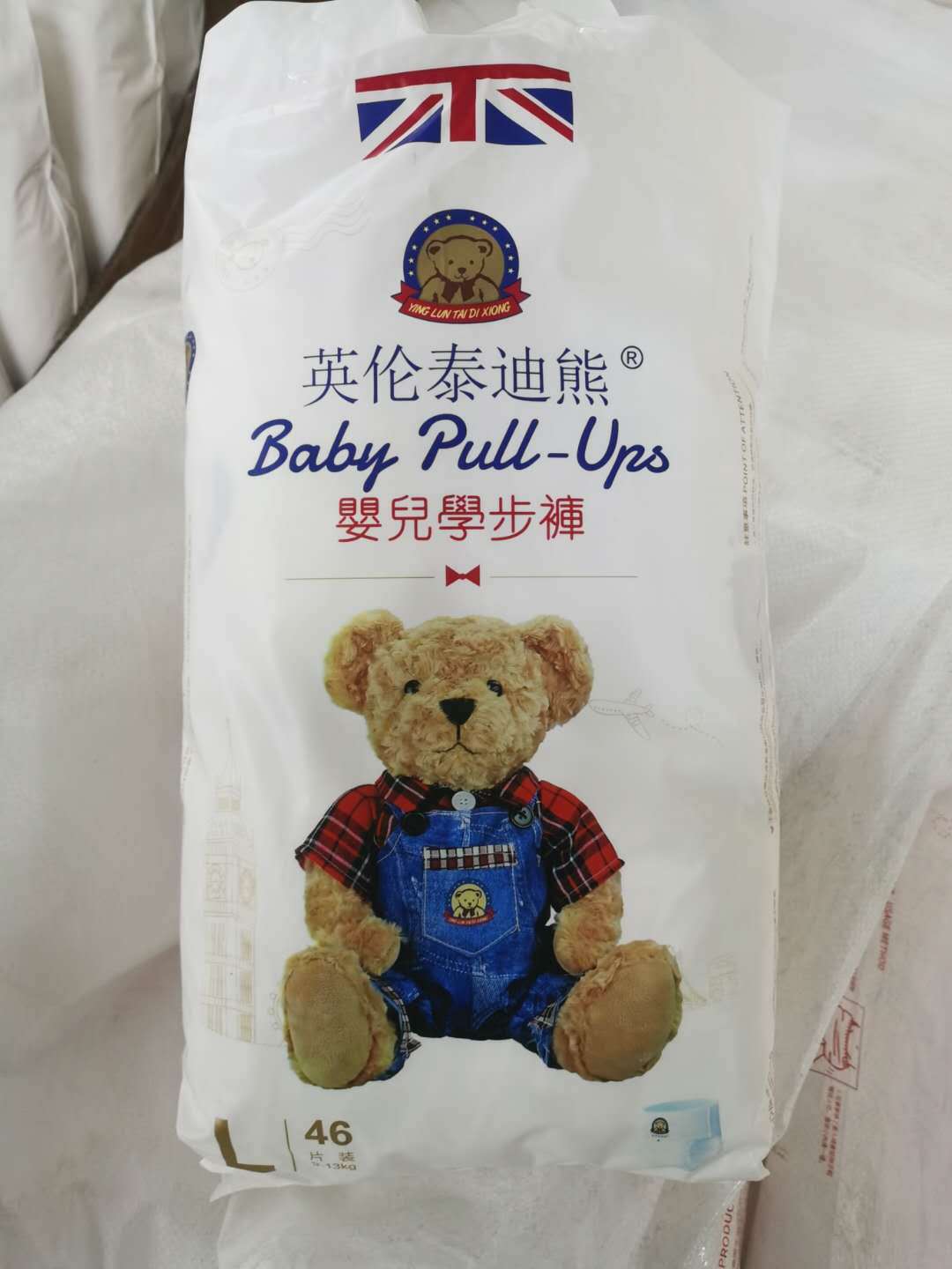 微信图片_20201103173828