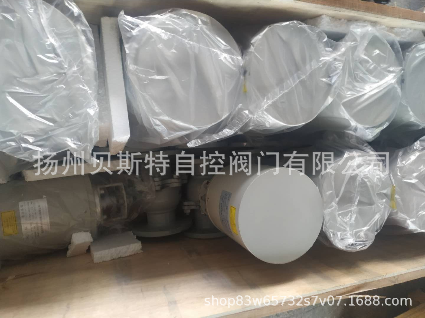 电动球阀DQF50 AC220V 2秒快速起闭开关阀DQF80 DQF100 DQF125