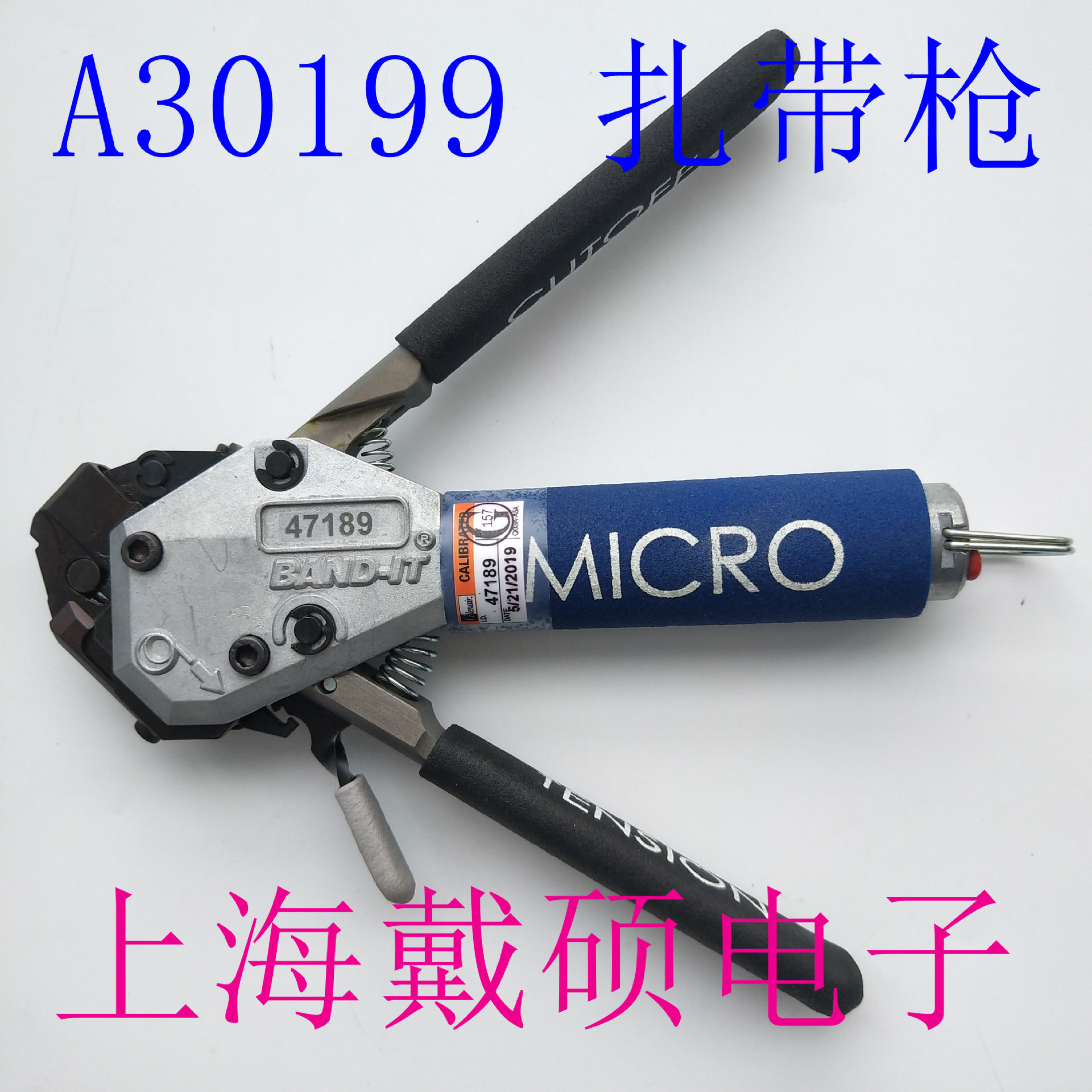 美国 BAND-IT扎带枪 600-061 A30199适用于1/8钢扎带 A40199