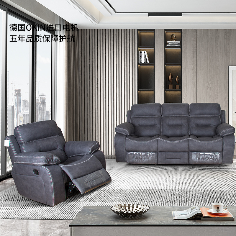 现代沙发厂家一人位二人位三人位组合布艺功能家具可躺客厅