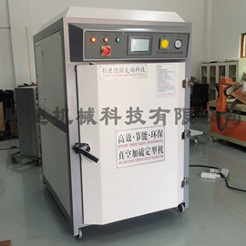 皮革加工;其他制鞋机械;缝鞋机