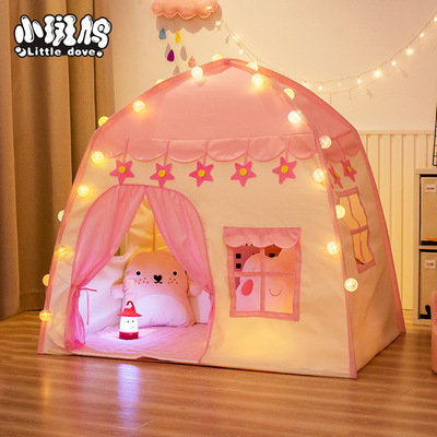 儿童帐篷游戏屋室内家用公主女孩生日礼玩具屋小孩房子梦幻小城堡