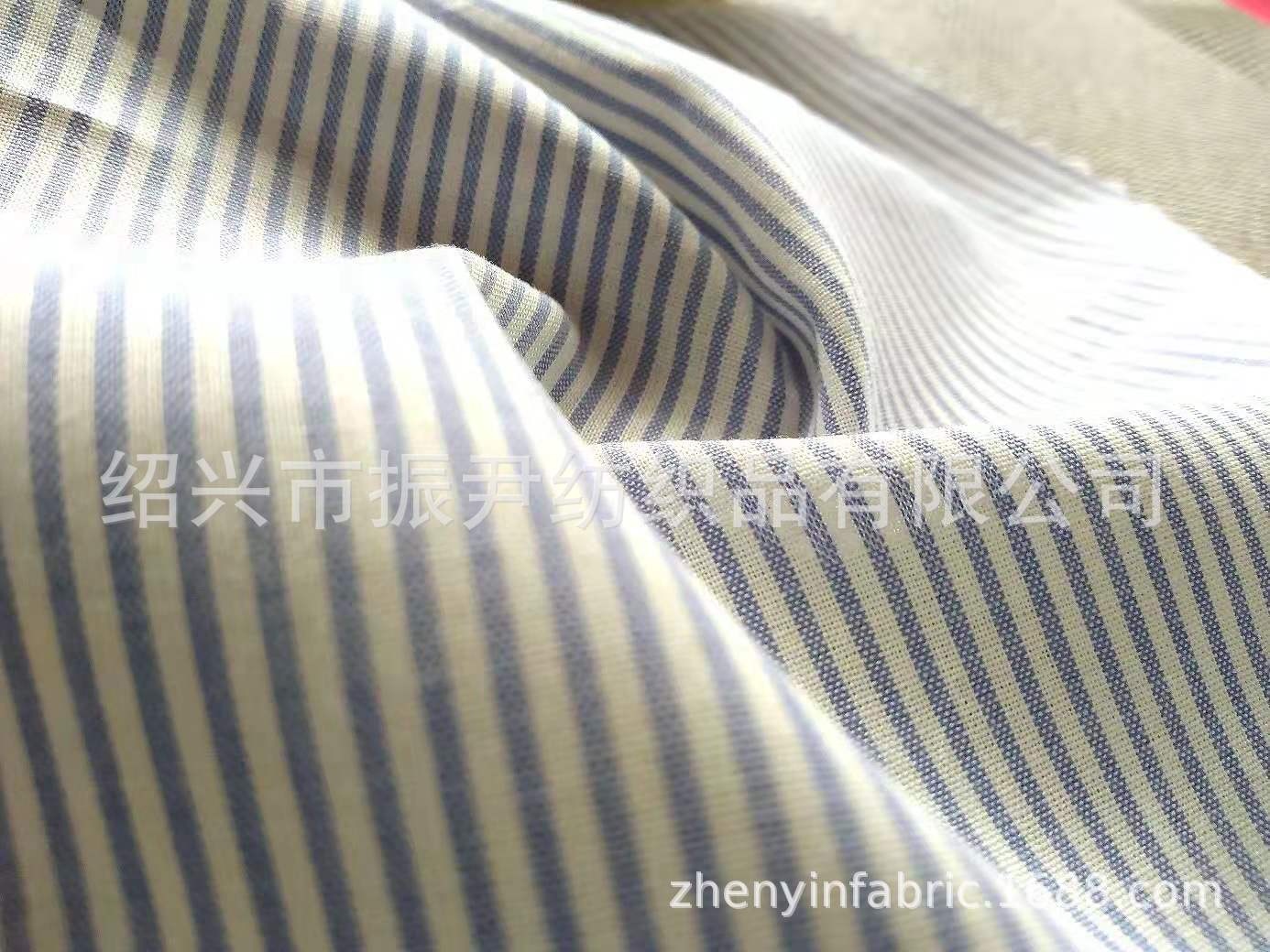 50克Tencel兰精认证50S天丝棉平纹色织 平纹衬衫色织平纹府绸