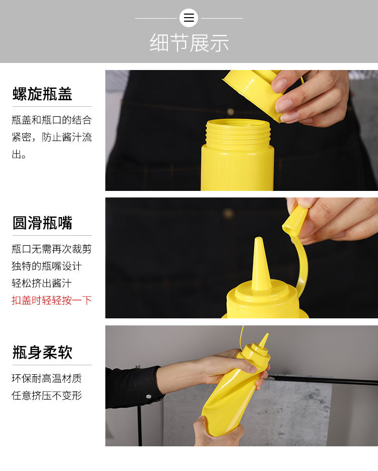 详情图片_10.jpg