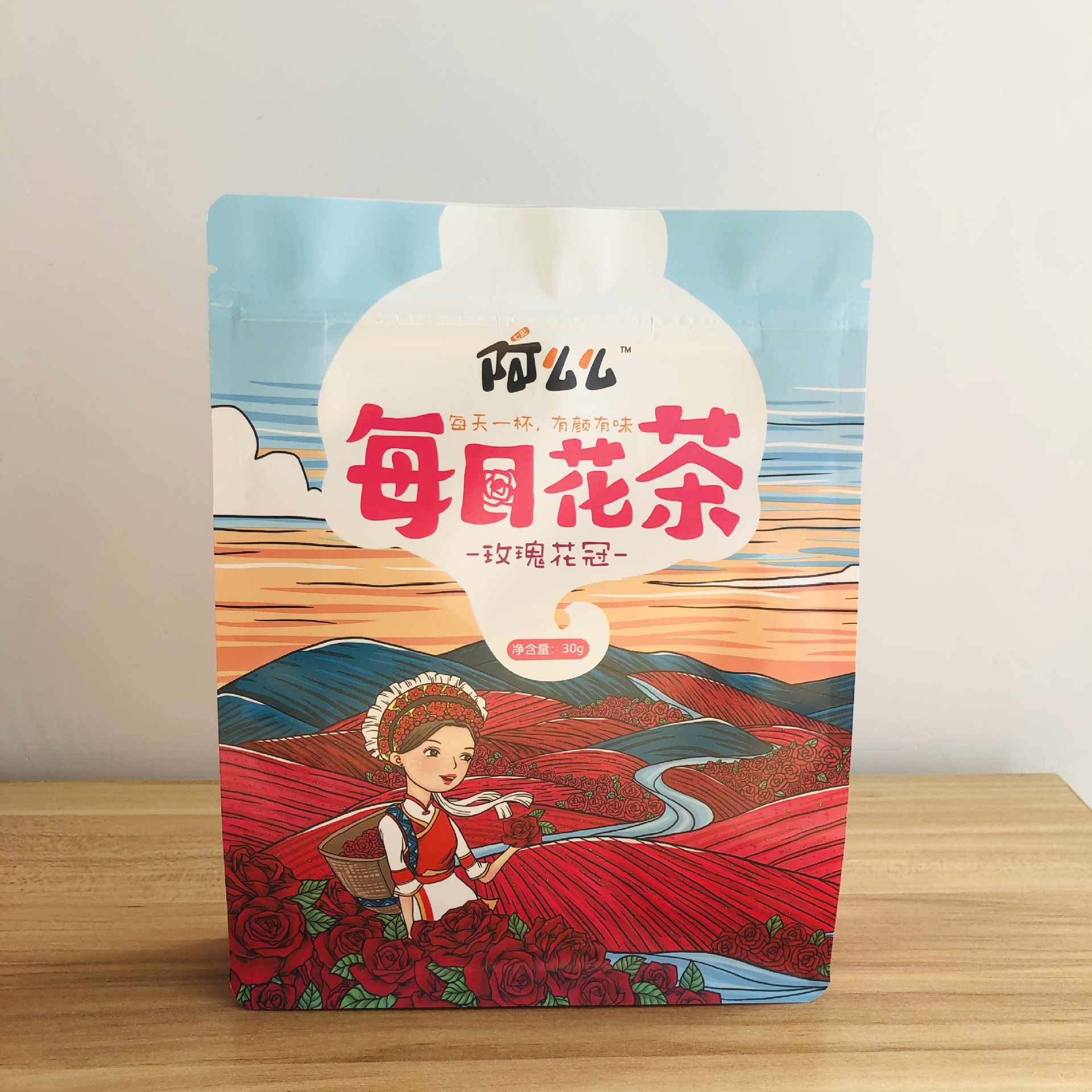 厂家定 制自立自封袋  花茶绿茶密封袋 玫瑰茉莉茶Uv印刷牛皮纸袋