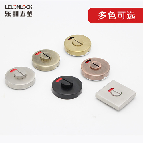 Wholesale stainless steel 304 bathroom red and green indicator lock, public toilet occupied or unavailable indicator partition door lock