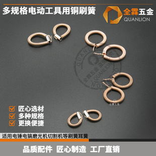 ̼ˢ�~ˢ����N0810/65��ĥ��C�и�CC7���Ӷ���ˢ���~�Fˢ��