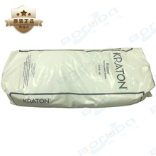 SEBS�������vA1535HS�ߏ��ȃȾ������z����sebs a1535hspp