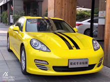 PETˮS S ܇NS S܇NĤ