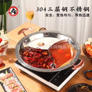 304����䓲��P䓼Ӻ��x����ζ����������늴Št�������~�^�