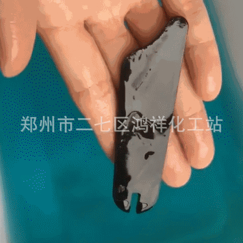 发黑后after_副本