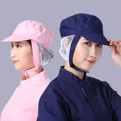 Food Factory Work Hat Wholesale Food Workshop Mesh Hat White Adhesive Workshop Dustproof Hat For Men And Women Head Covering Hat