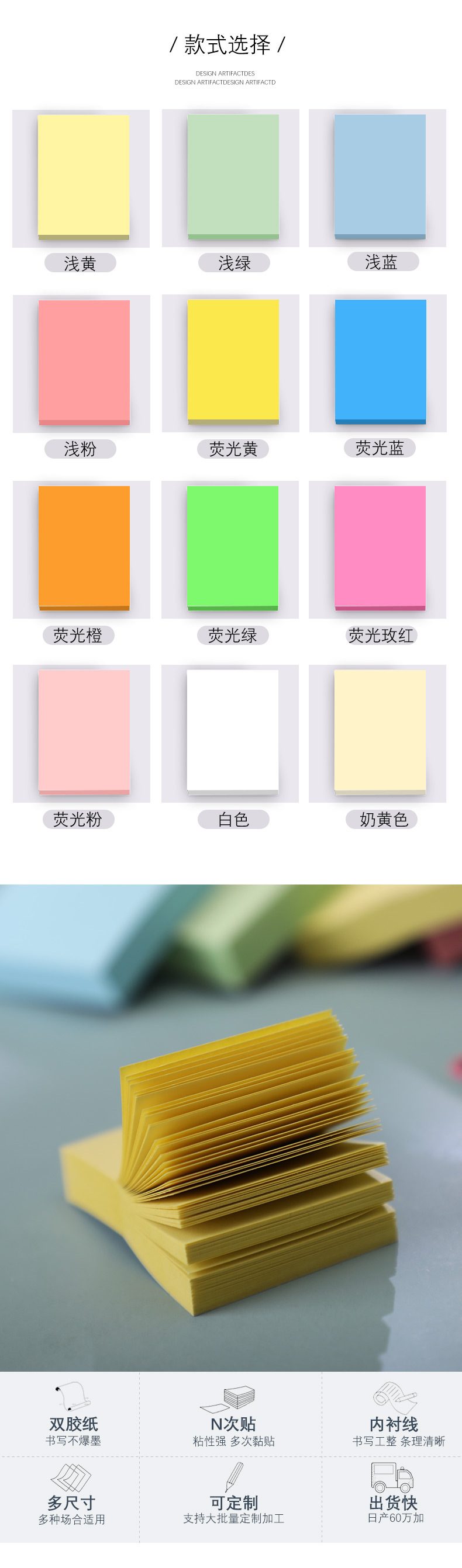 未标题-1-拷贝-恢复的-恢复的-恢复的_02.jpg