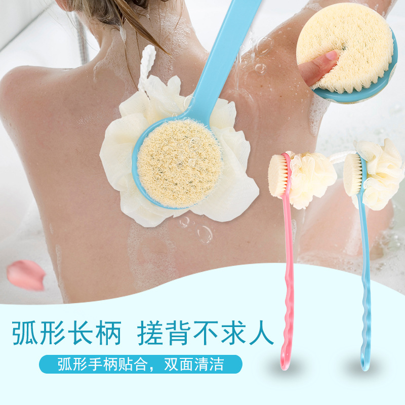 長柄搓背沐浴刷浴花成人搓泥搓澡不求人軟毛洗澡刷後背刷搓澡器