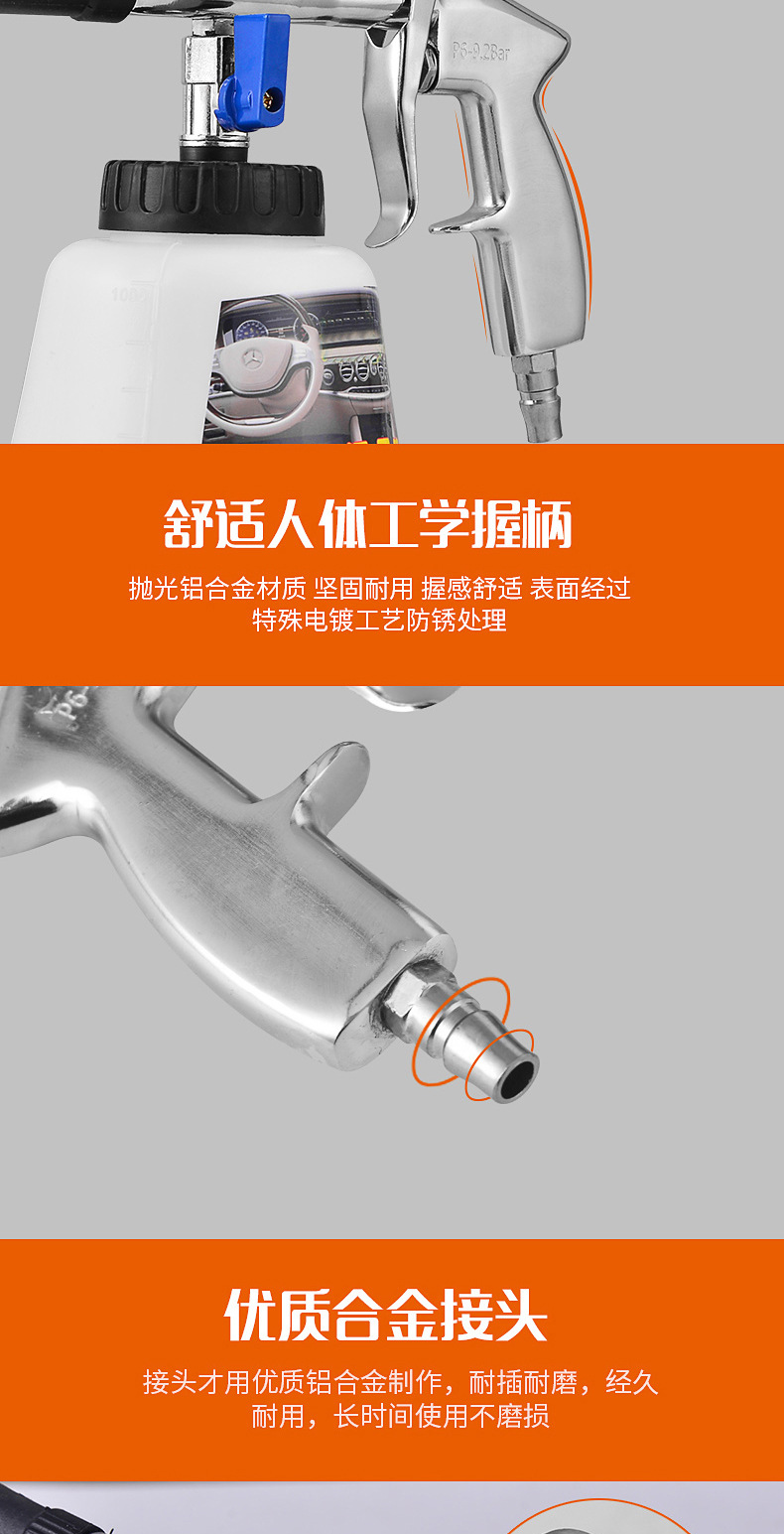 喇叭毛刷-副本_09