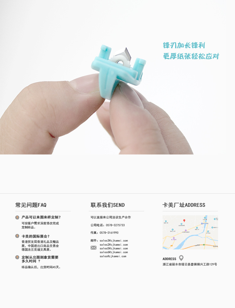 版本二（7+8）_06