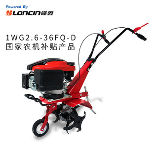 ����΢���C�ě_��6�R�����������CС�������C¡��159����