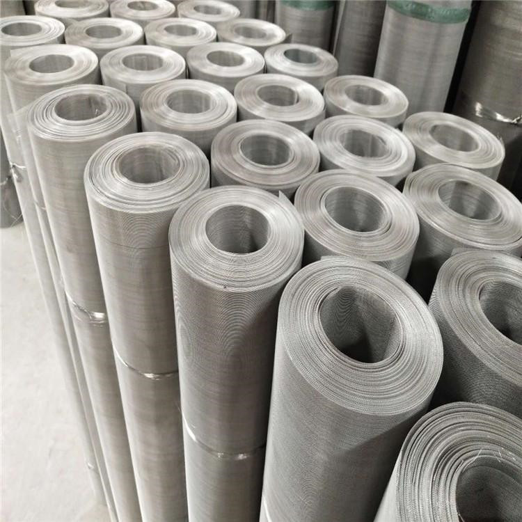 304不锈钢网316席型网100目 180目 250目不锈钢过滤网筛网