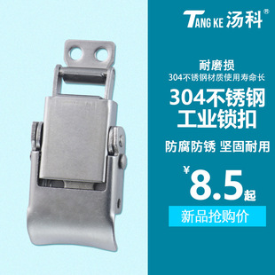 304���P䓴���i�ۿ��۹��I�Cе�O��Ͱ�̶��۷�����T��������i