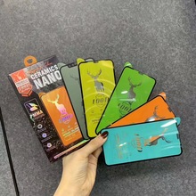 m100DO11promaxմĤiphoneXS 7/8plus֙CܛĤȫXRS