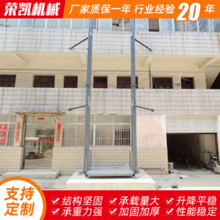 3��-20���̶�ʽ��܇����ƽ̨ �S��؛������ƽ̨ ��܉؛�������C