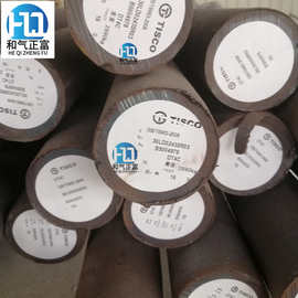 厂家批发超精度DT4C软铁钢质纯净度高太钢宝钢DT4E纯铁棒热轧圆钢