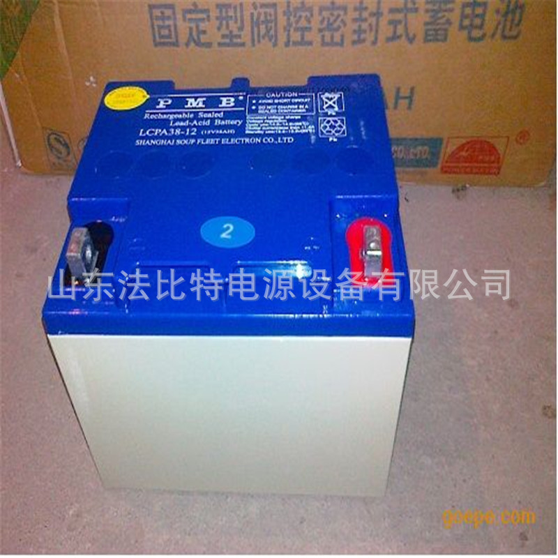 上海汤浅蓄电池PMB免维护LCPA40-12/12V40AH消防应急LCPA40-12