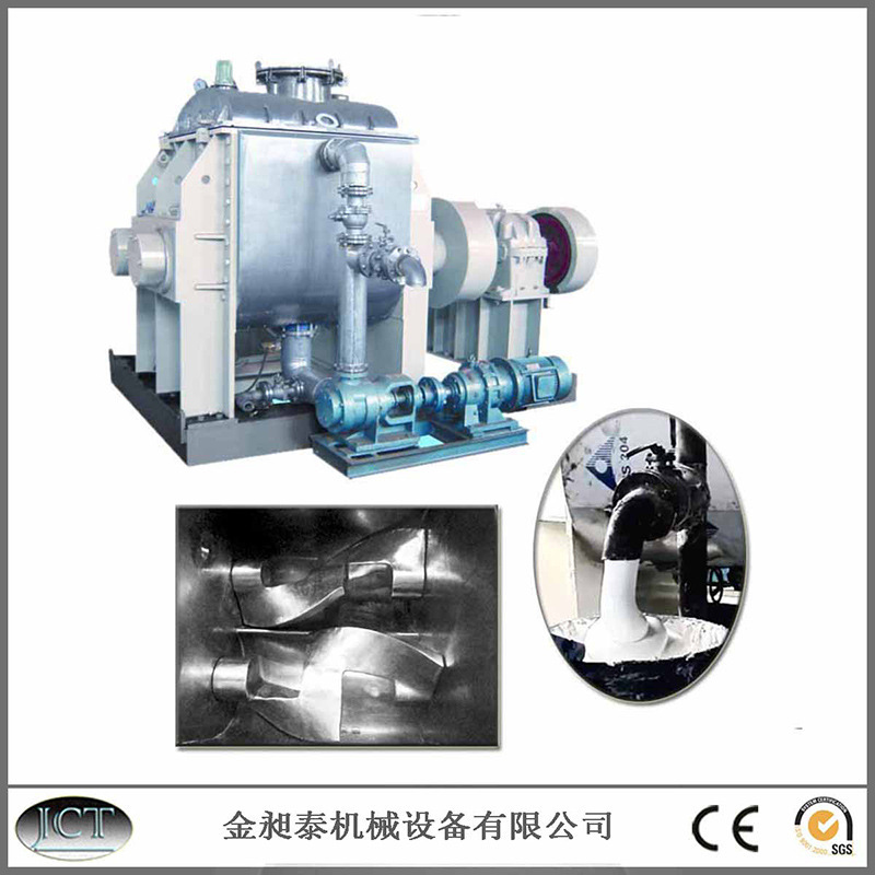 供应1000L真空型螺杆挤出不锈钢捏合机 硅胶捏合机 厂家热销