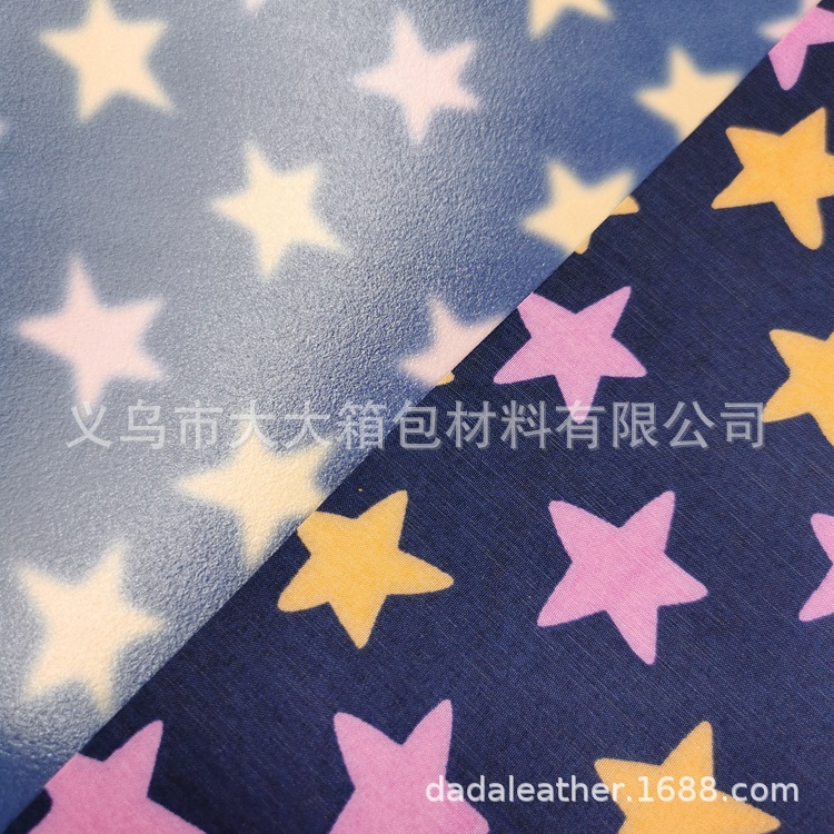 韩国绒.C.24 (7).jpg