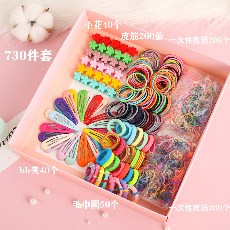 Korean Children's Simple Hair Clip Head Rope Box Set Baby Floret Clip Hair Rope Rubber Band Wholesale display picture 4