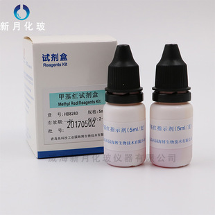 HB8280  �׻��tԇ����  5ml*2  ����