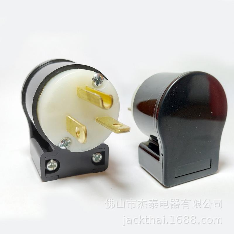 Angle Plug,NEMA 6-20P 直角工业插头 日本电机电源插头 美式插头