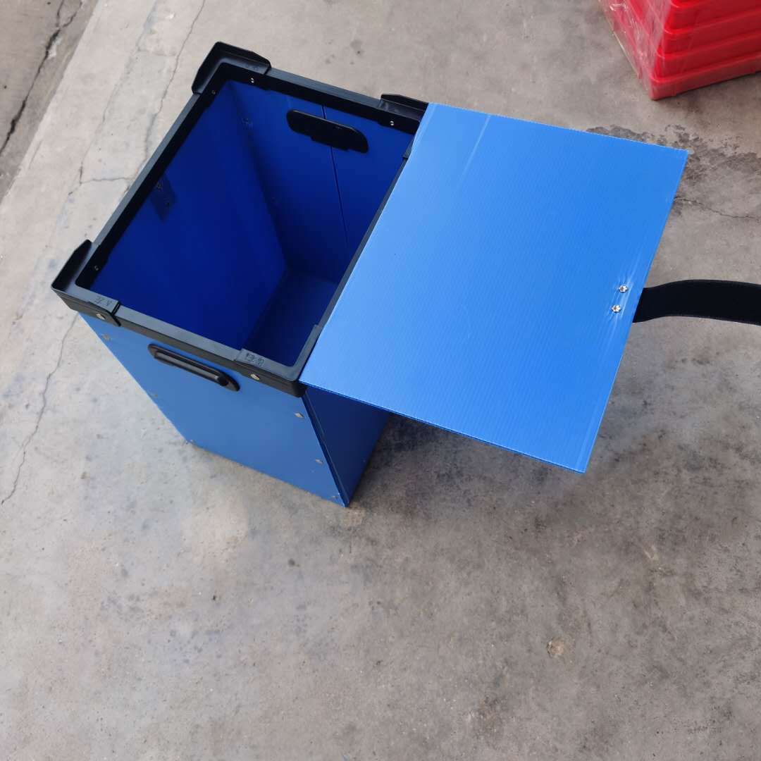 定制pp塑料中空板骨架箱 万通板周转箱塑胶瓦楞板纸箱加工魔术贴