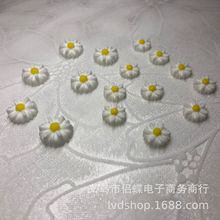 厂家定做新款diy配件白色小花小号10mm和大号12mm树脂花PVC