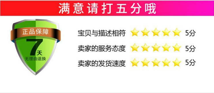 13321936703_1063177891