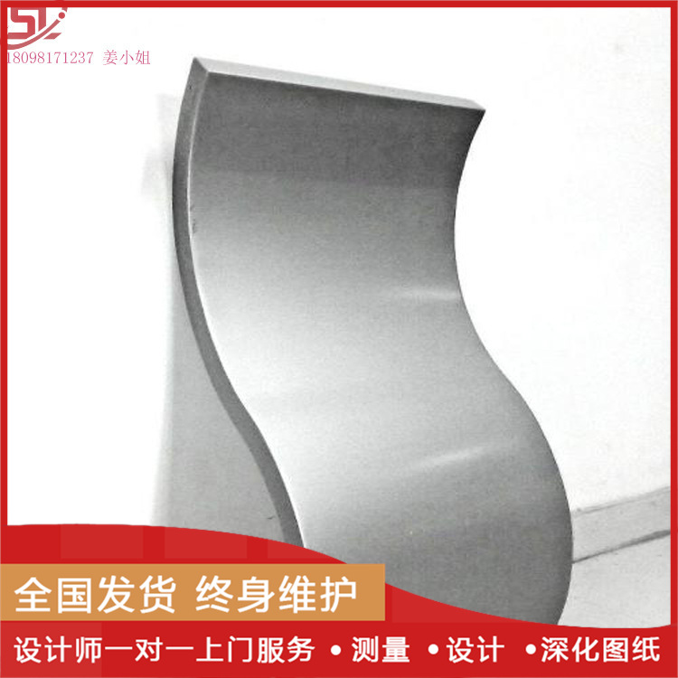 广东铝蜂窝板佛山晟金属铝单板幕墙 定制铝板建材铝隔断装饰