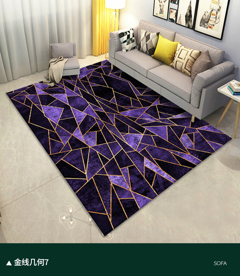 地毯,地垫,水晶绒地毯,办公室地毯,家用地毯,北欧地毯,入户门垫